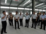 欢迎安阳市委领导班子前来合力达内黄工厂考察指导