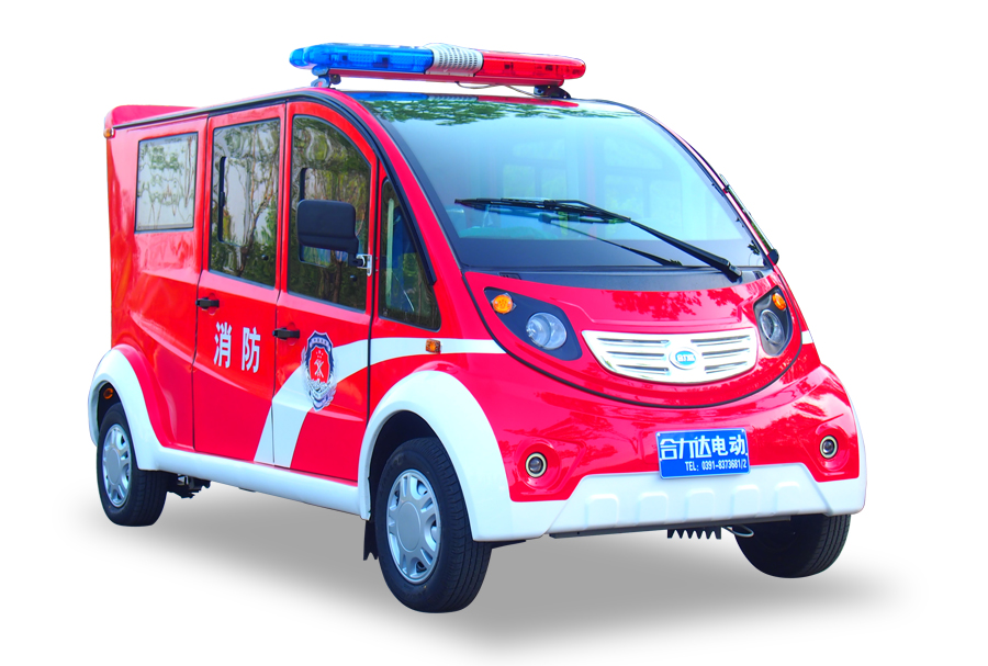 双排座电动消防车